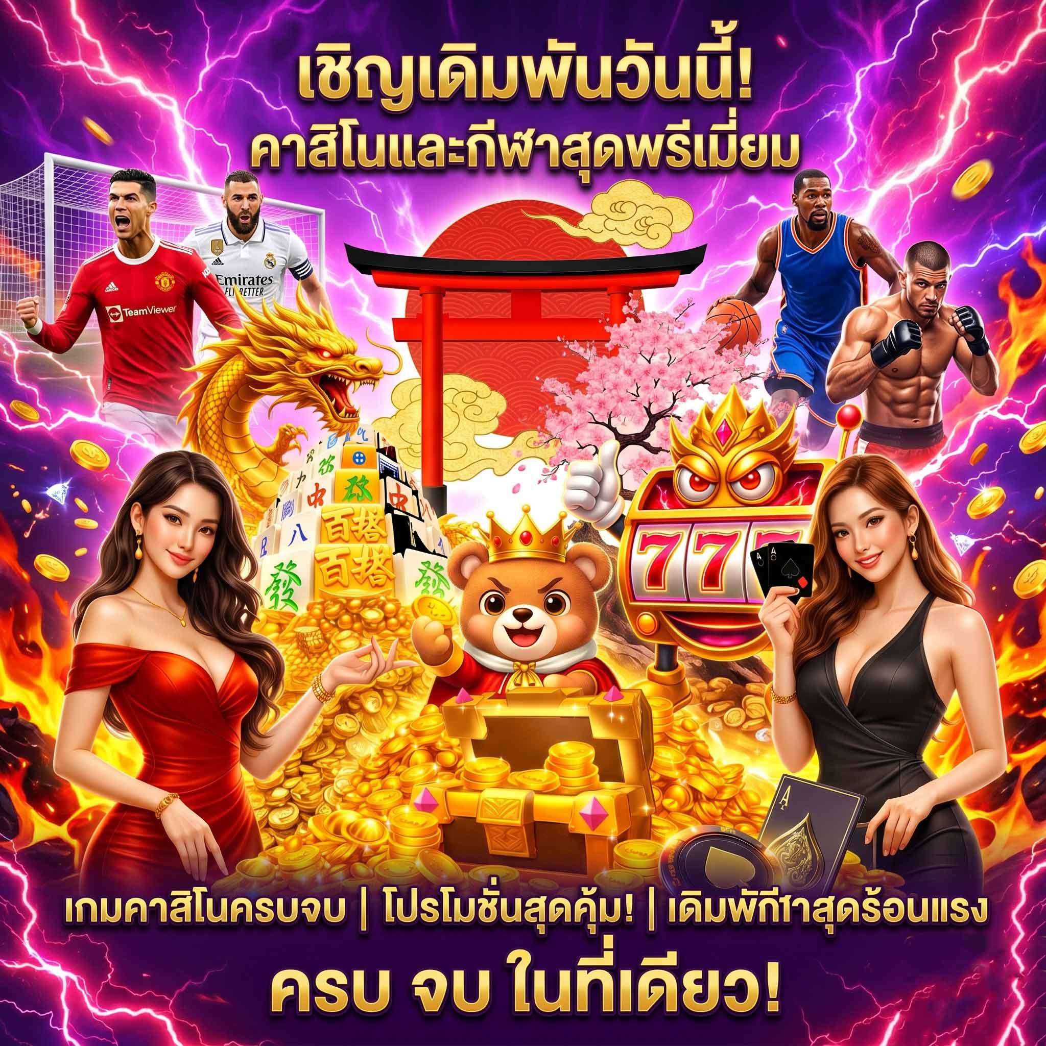 balen168 สล็อต pg เครดิตฟรี ครบจบในที่เดียว